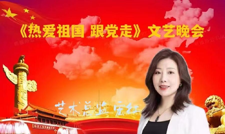 【诗题红叶•宏红诗社】《父爱》‖作者: 宏红‖朗诵: 宏红‖审核:灿灿(第5期)(图8)