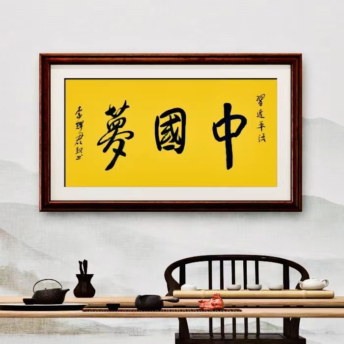 【白鹿原文学院】‖ 《平安与尊严》作者：陈言齐| 主播：宏红【第1期】审核：宏红（图10）