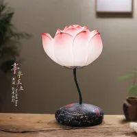 《马识途诗词》作者:马识途(图4)