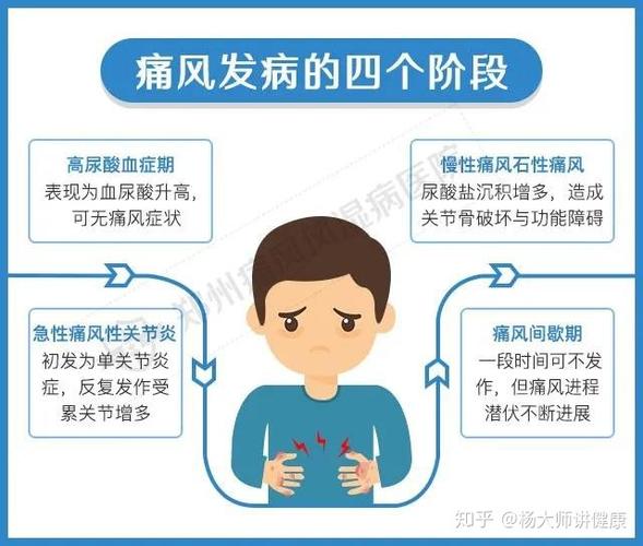 中华诗艺九江格律诗词精品鉴赏(合辑)第1450期(图11)