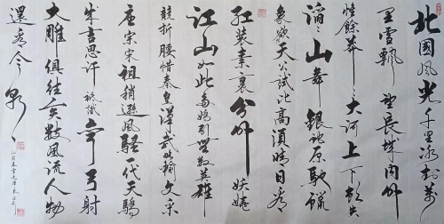 作品具有较高投资和收藏价值的著名艺术家黄德刚
