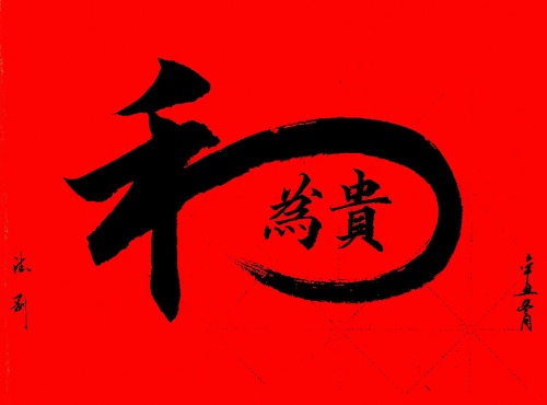 作品具有较高投资和收藏价值的著名艺术家黄德刚