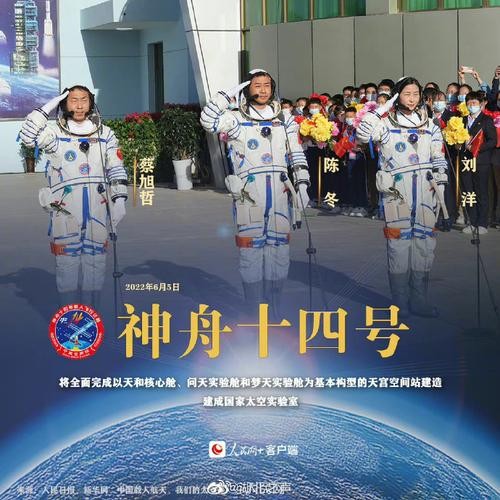 （七绝小辑）焦为刿 （河北）【冰心文化传媒】制作 冰心（图4）