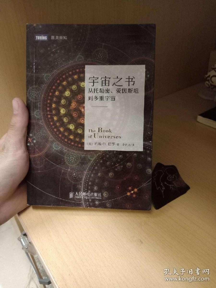 （七绝小辑）焦为刿 （河北）【冰心文化传媒】制作 冰心（图5）