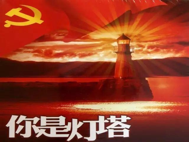 【经典推荐】王世华大校//（组诗）迎接党的二十大 建军九十五周年（图4）