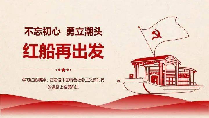 【经典推荐】王世华大校//（组诗）迎接党的二十大 建军九十五周年（图5）
