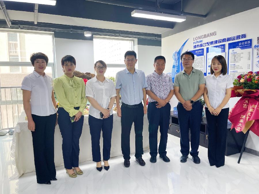 陕西隆邦集团新疆投资发展事业部开业大吉（图5）