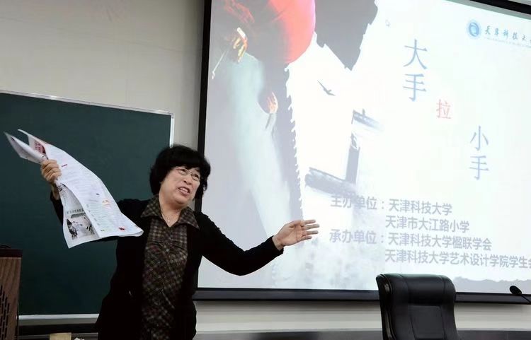 星火诗社微刊335期《偏关老营长城颂》(图16)