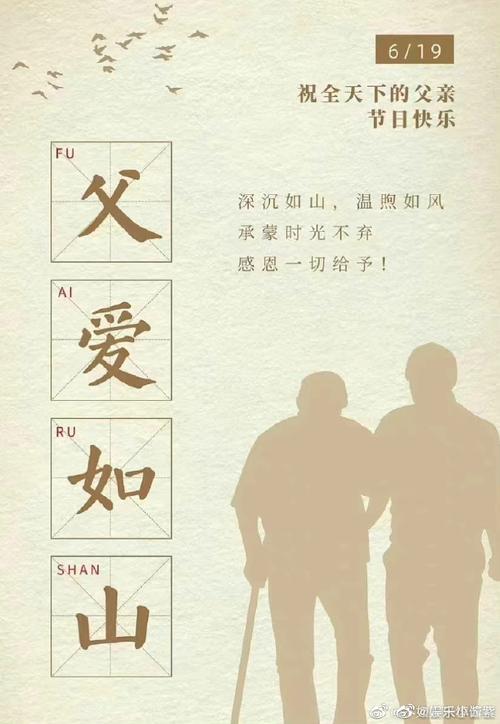 【神州源流诗苑】第669期[优秀现代诗]（含其他）周刊（图3）