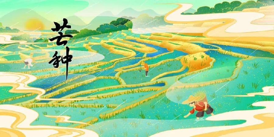 【神州源流诗苑】第669期[优秀现代诗]（含其他）周刊（图8）