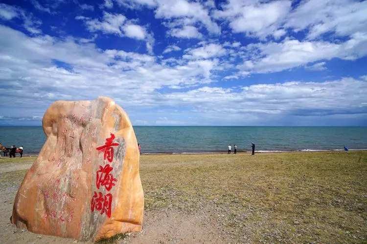 《蓝色青海湖》作者:暖心/朗诵:林枫/配乐:刘素珍【世界诗人名人展】(8734)(图8)