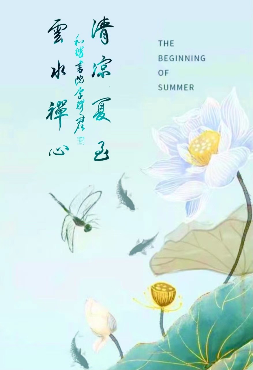 【世界文学联盟•宏红文学社】作者:宏红《父爱》主播:二十四桥