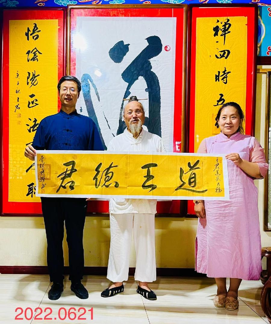 【世界文学联盟•宏红文学社】作者:宏红《父爱》主播:二十四桥(图11)