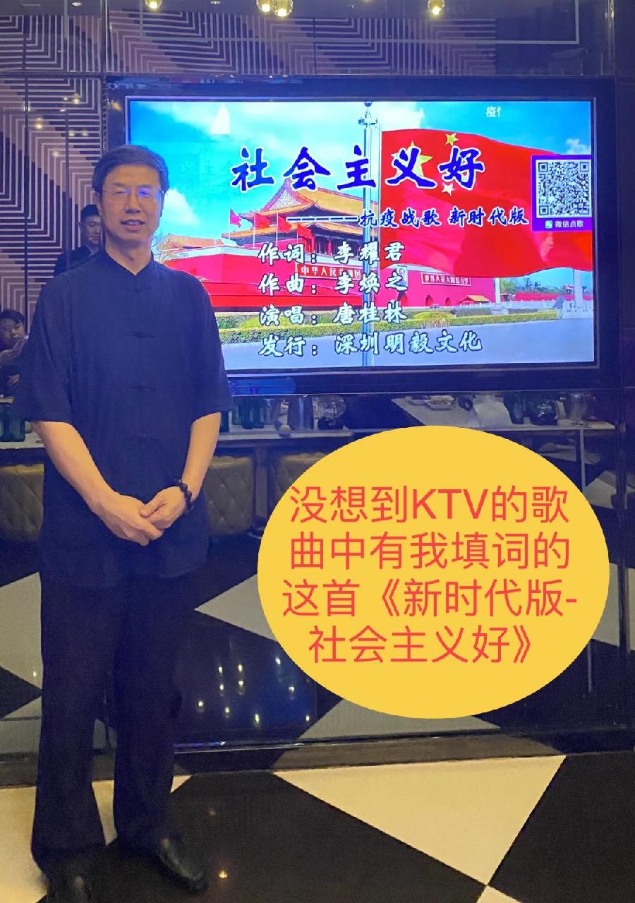 【世界文学联盟•宏红文学社】作者:宏红《父爱》主播:二十四桥(图10)