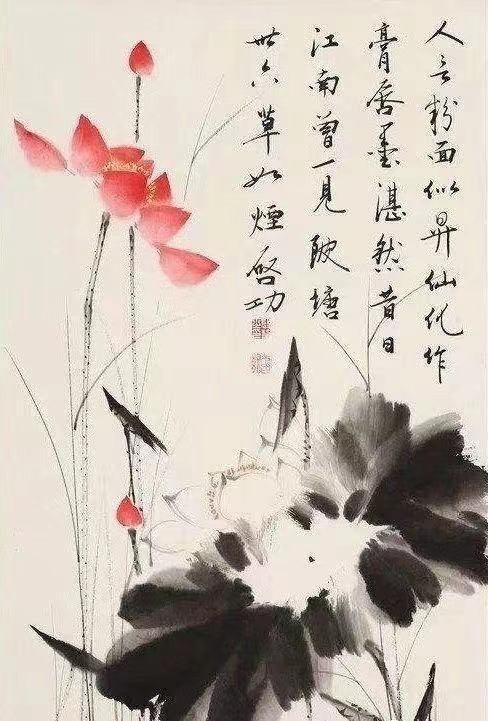 【世界文学联盟•宏红文学社】作者:宏红《父爱》主播:二十四桥(图15)