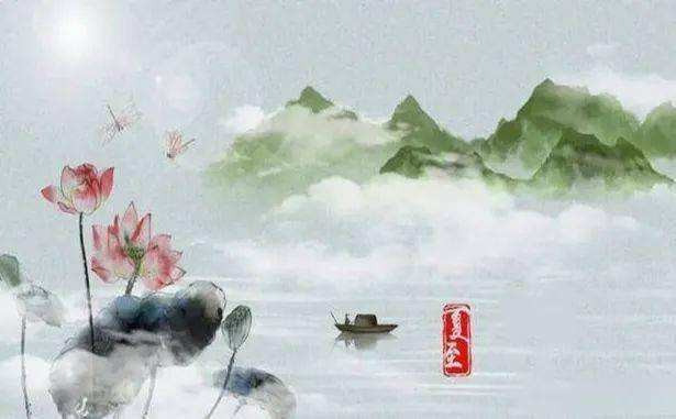 夏至日(外一首)作者 张平生(甘肃)【冰心文化传媒】(图3)