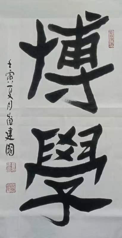 陕西隆邦集团新疆投资发展事业部开业大吉（图22）