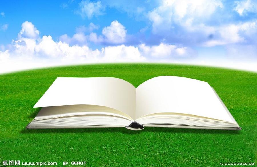 〔诗歌专辑五〕作者 程宝玉(内蒙古)【冰心文化传媒】(图51)
