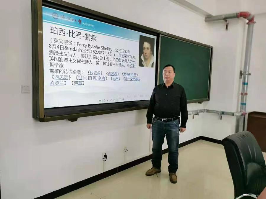 悼念乔羽先生 律曲两阙 作者/惟吾德馨(北京)制作【都市头条采菊东篱文学社】(图4)