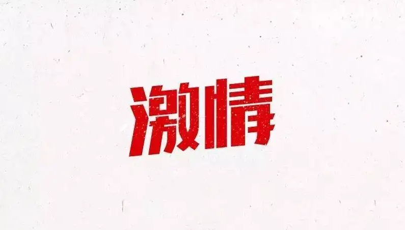 083703877.png image.png