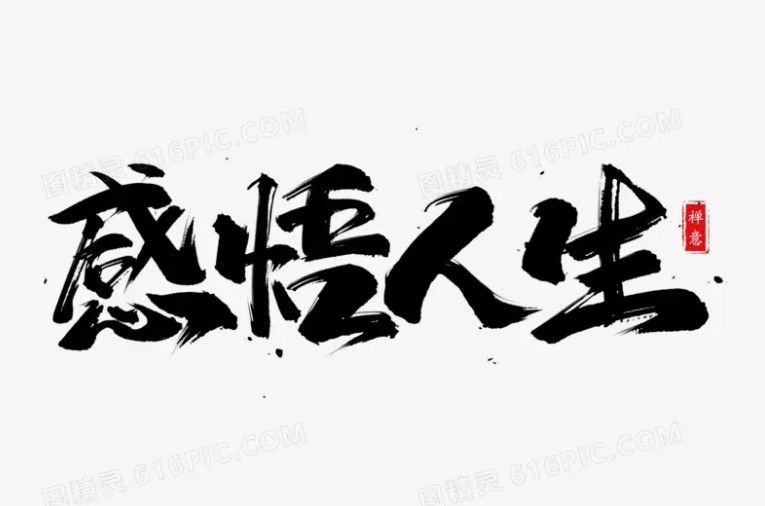 083607427.png image.png