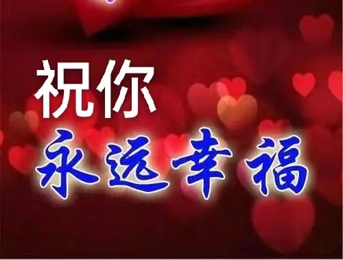 幸福的追寻 作者‖ 周大策(图6)