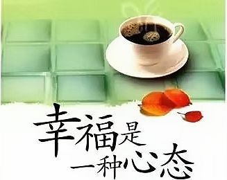 幸福的追寻 作者‖ 周大策(图4)