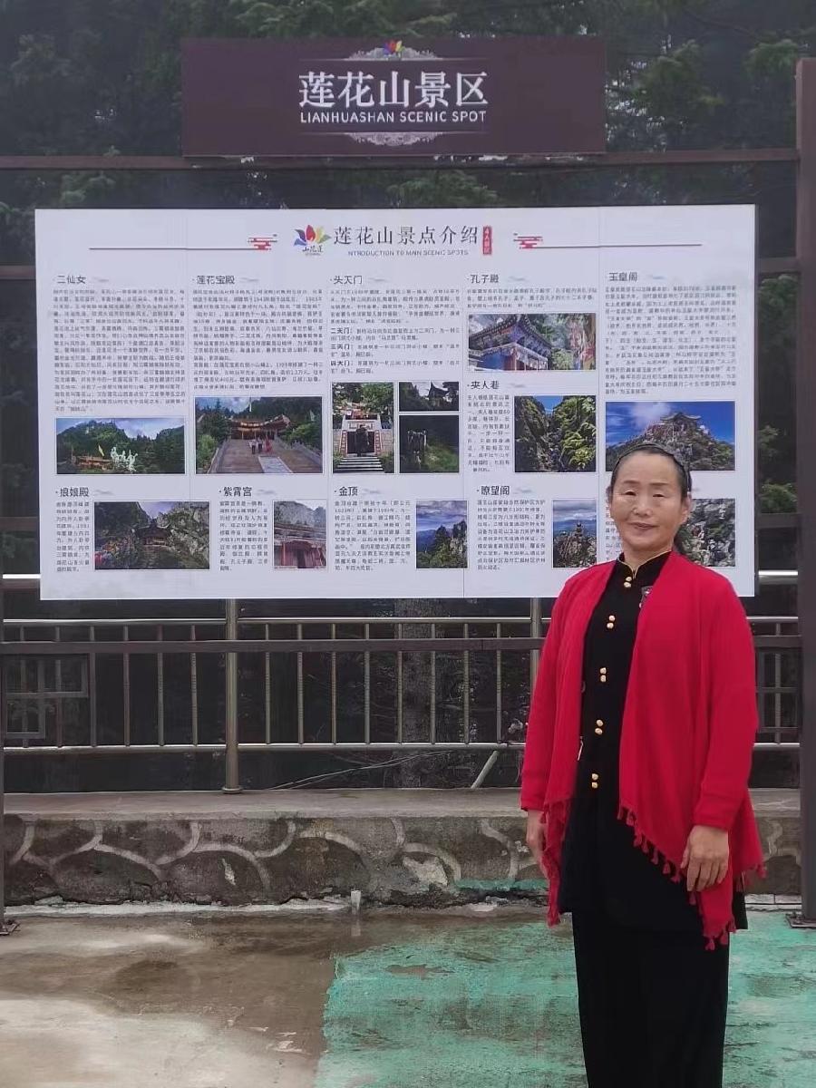 《华夏诗词文学社》现代诗周刊(第141期.审稿总监.王炳华)在线上刊诗人(网络文化传媒)京港澳头条(图22)