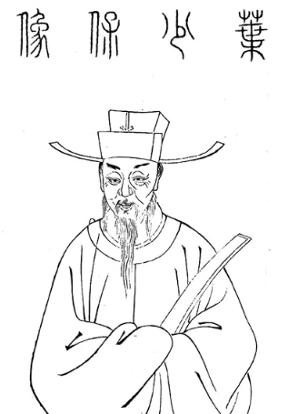 【有声诗刊专辑】‖ 《卜算子.五月八日夜凤凰亭纳凉》作者:| 主播:天下【第114期】审核:宏红(图2)