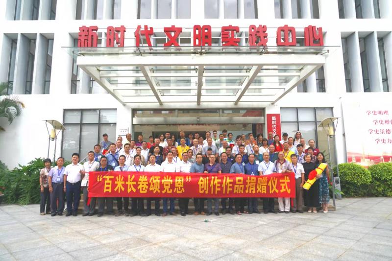 【北京头条】推介唐百苦《欢度七一喜迎二十大会盛开》外两首（图5）