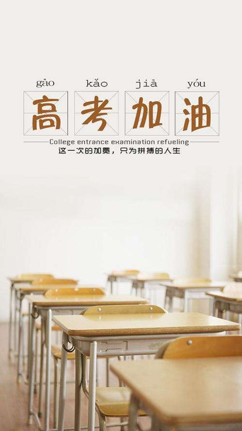 【潇湘文学社】潇湘紫竹诗社《总373期》（随吟）（图11）