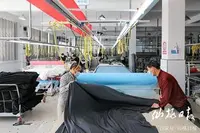 涂明星[仙吕宫•翠裙腰]毛嘴服装园区有怀 诵/丽人（图4）