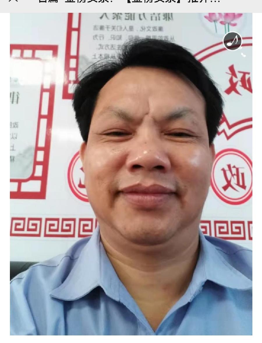 【北京头条】推介唐百苦《欢度七一喜迎二十大会盛开》外两首（图14）