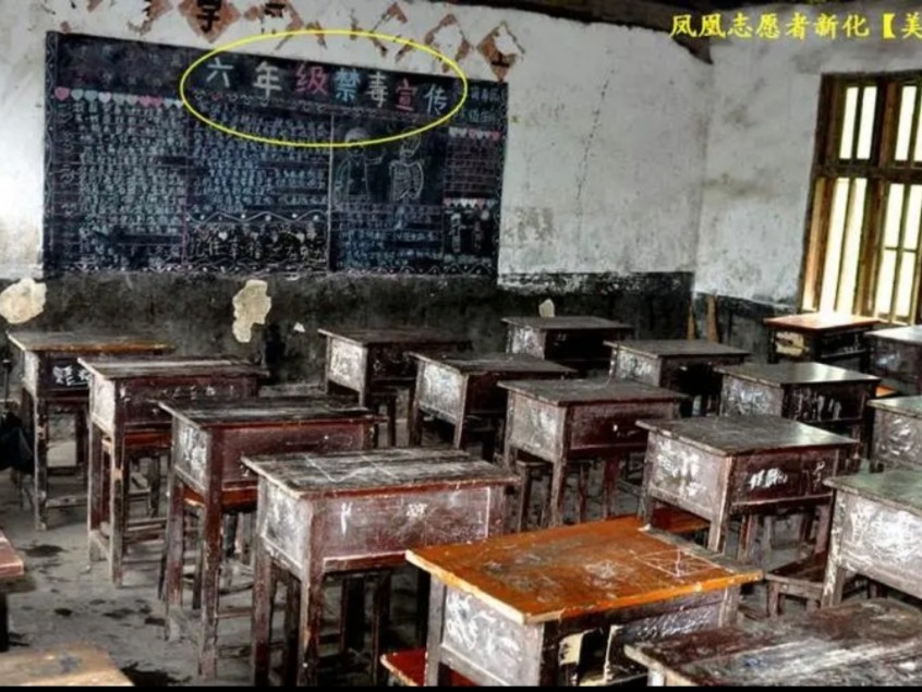 【九江文学社:北京头条】洪新爱社长散文欣赏《落选》(图9)