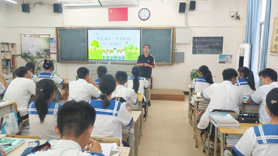 省州市地震、教体部门联合到州一中开展“地震科普 携手同行”主题活动(图6)
