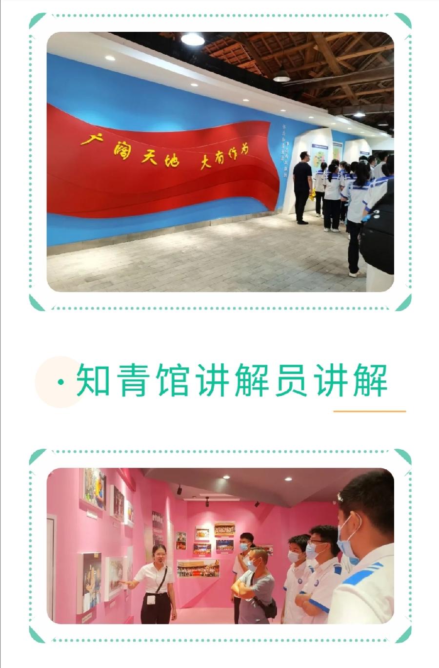 ​西双版纳州第一中学2022年科技活动周活动简报（图3）