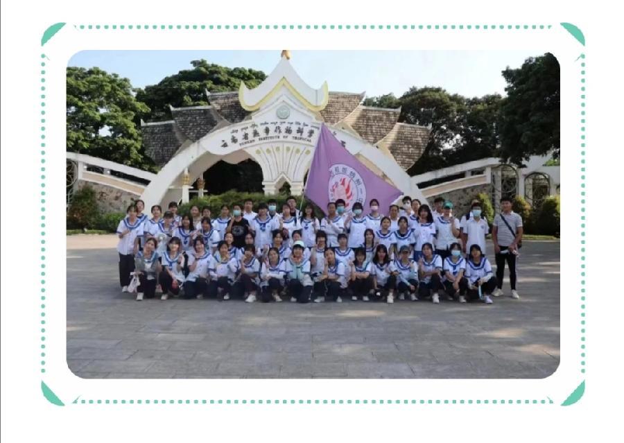 ​西双版纳州第一中学2022年科技活动周活动简报（图35）