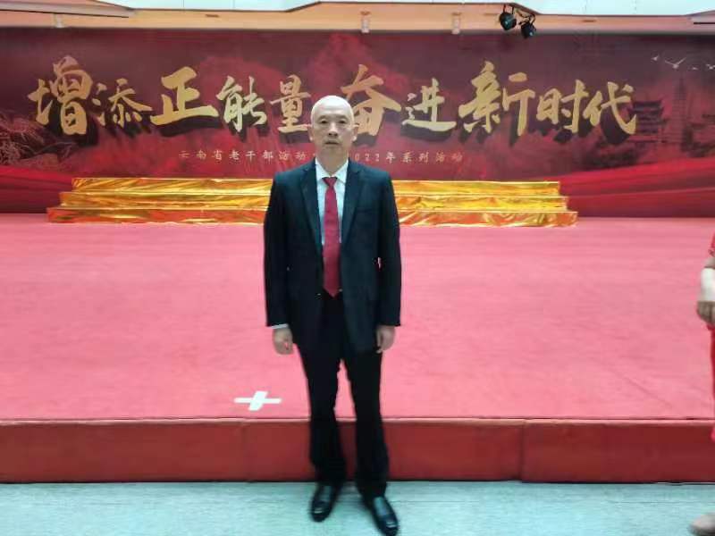 弥勒之旅（五首）文／刘佳银（云南）长安街总社【世界诗人名人展】（8744）（图4）