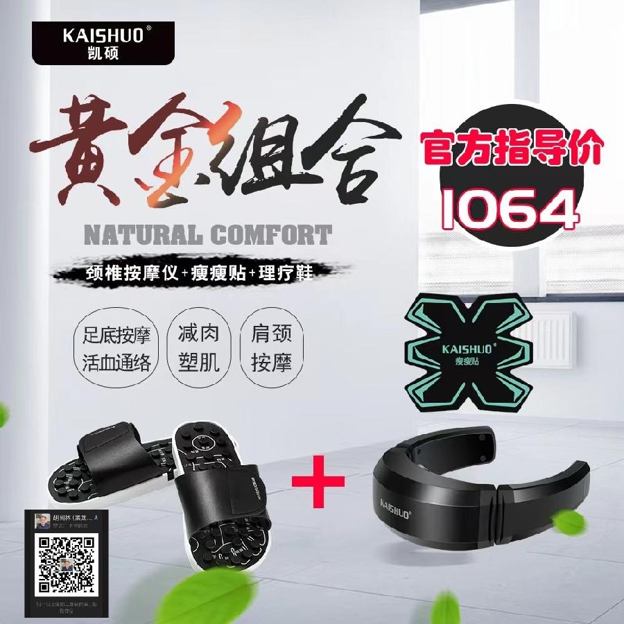 【有声诗刊专辑】‖ 《贵阳我来了》作者:莲心| 主播:慧贤【第112期】审核:宏红(图10)