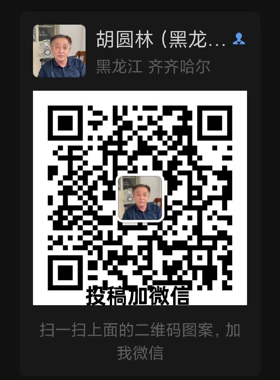 【有声诗刊专辑】‖ 《卜算子.五月八日夜凤凰亭纳凉》作者:| 主播:天下【第114期】审核:宏红(图8)
