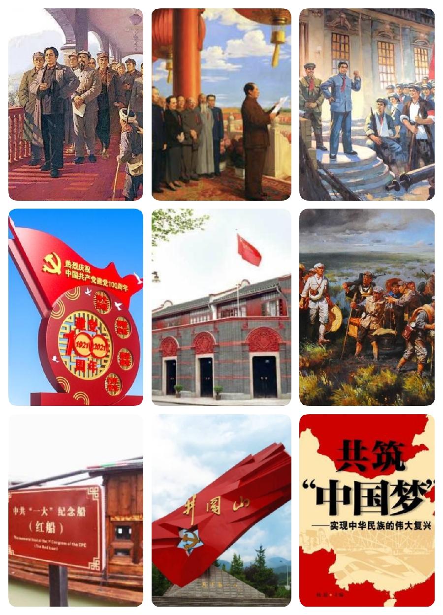 中华诗艺九江格律诗词精品鉴赏(合辑)第1450期(图21)