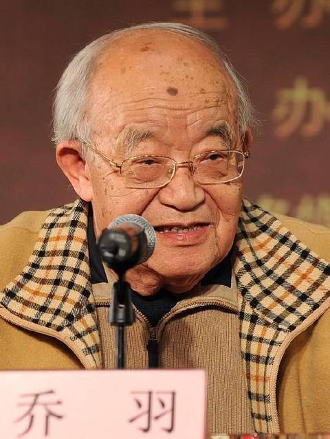 中华诗艺九江格律诗词精品鉴赏(合辑)第1450期(图41)