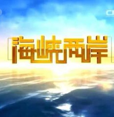 【北京头条】分享丁开平（江苏）组诗请欣赏（图7）