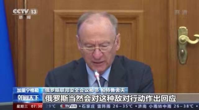 *怨回纥-加里宁格勒东欧危机续篇*文/冯志清(上海)【冰心文化传媒】(图6)