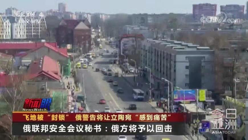 *怨回纥-加里宁格勒东欧危机续篇*文/冯志清(上海)【冰心文化传媒】(图5)