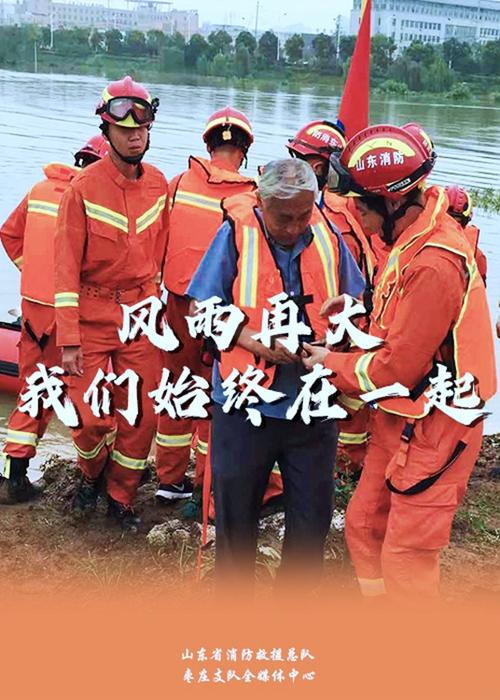 七律 夏至遐想 文／潘毅（图6）
