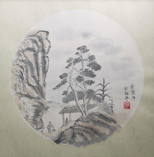 最具收藏与投资价值艺术家田福平