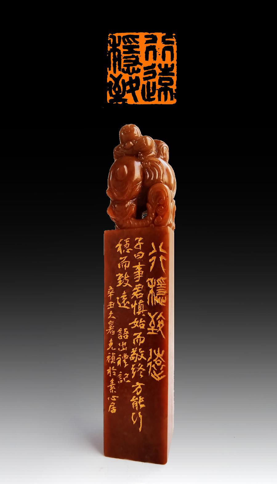 【雅诗总会】方寸之间彰显大美——著名篆刻家张克祯作品欣赏(图12)