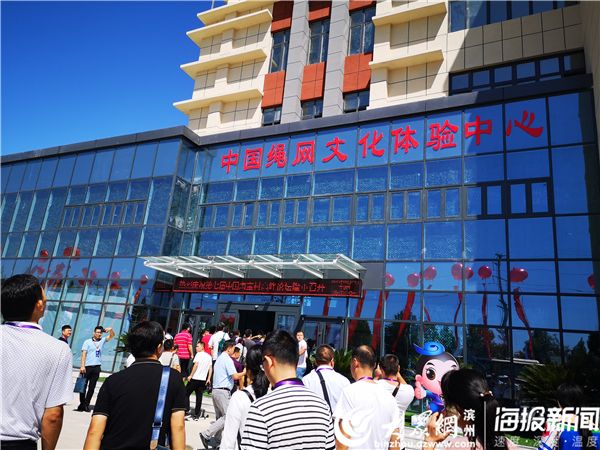 纪实文学《商海行踪》第三集、寿光订货 文/鲁汉