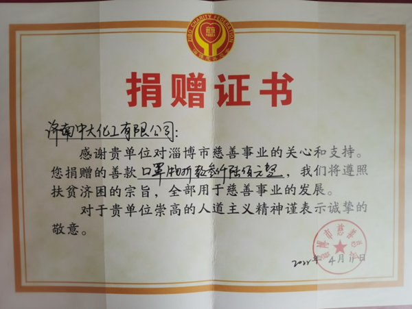 133901632.png 鍥剧墖3_鍓湰.png